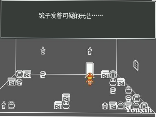 鬼怪大宅探险队 配置要求