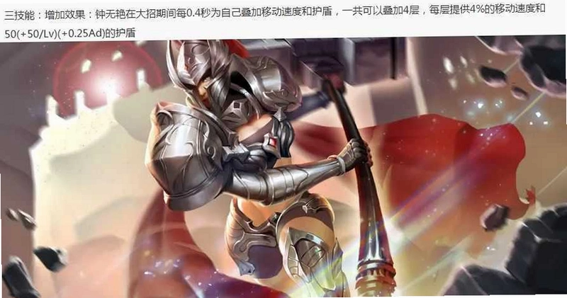 烈焰屠龙运行截图