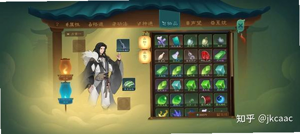 觅长生手机版安装教程图解
