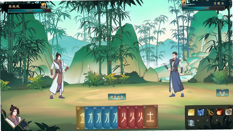 觅长生手机版运行截图