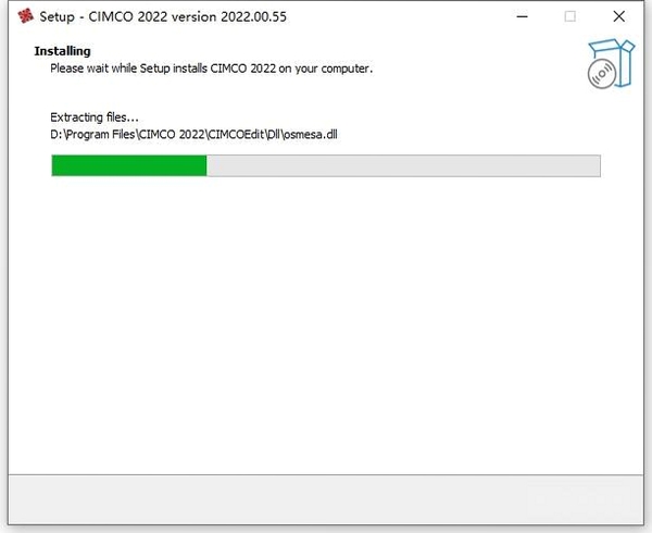 CIMCO Edit 6 绿色免安装版运行截图