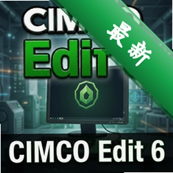 CIMCO Edit 6 绿色免安装版图标