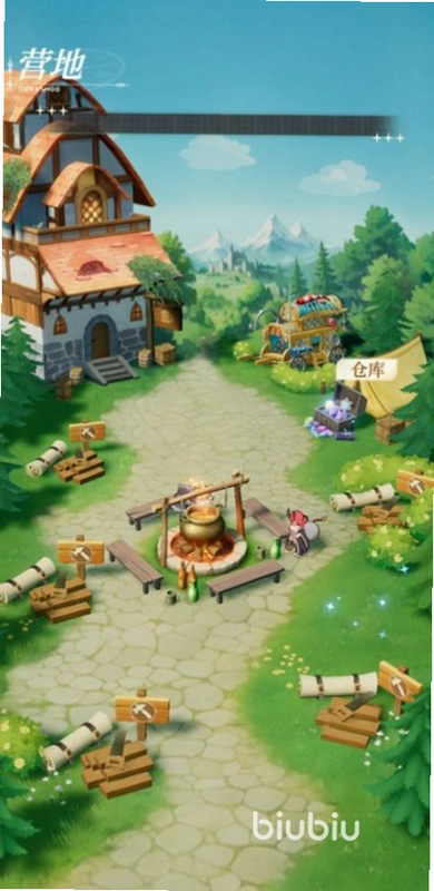 盗梦英雄2:幻野运行截图