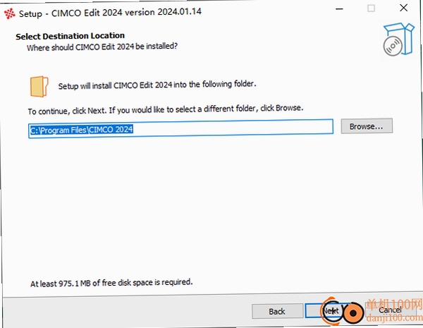 CIMCO Edit 2024汉化中文版 pc版运行截图