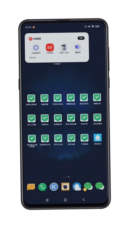 皇冠石:生存安装器 Kings War运行截图