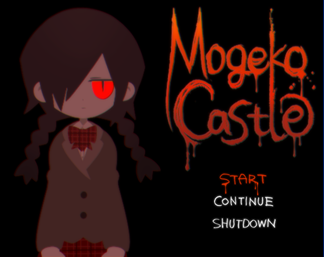 Mogeko Castle pc版运行截图