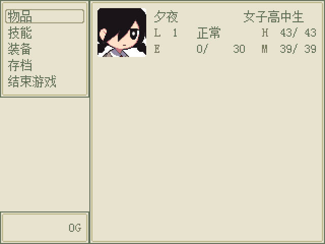 Mogeko Castle pc版运行截图