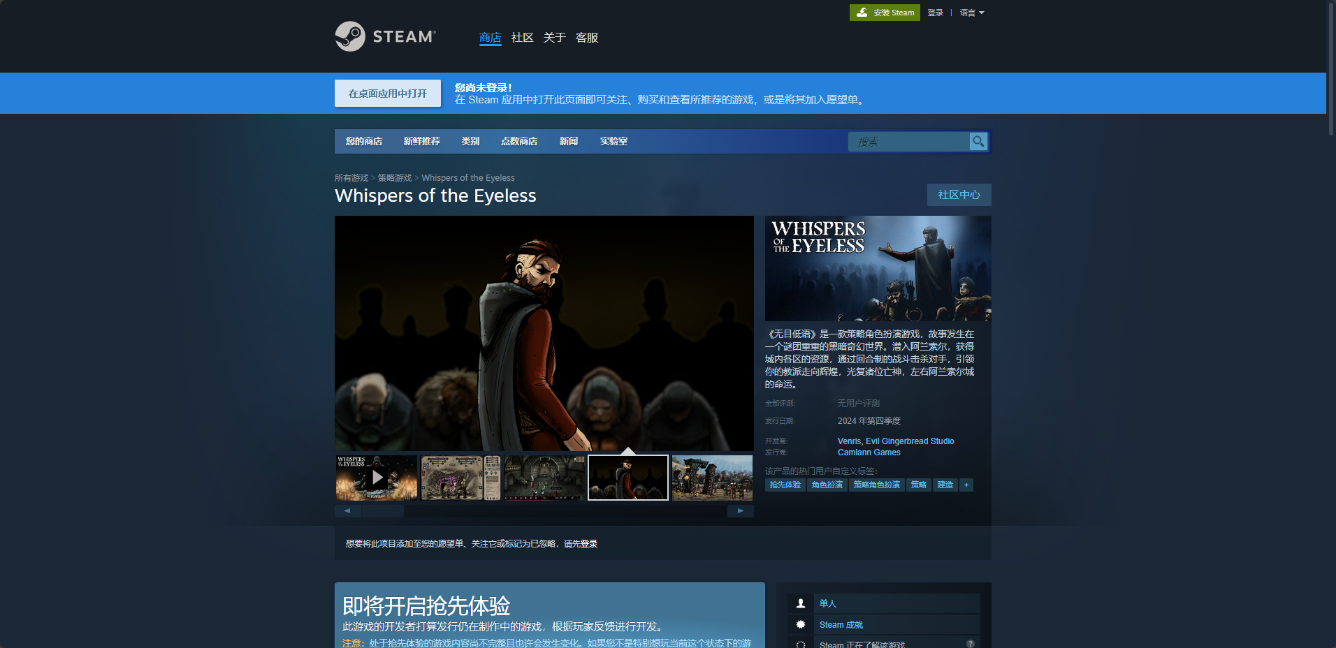 ��������3:�ڷ��� pc�����н�ͼ