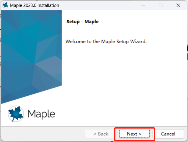 Maple 2023中文免费版 版本更新 内容