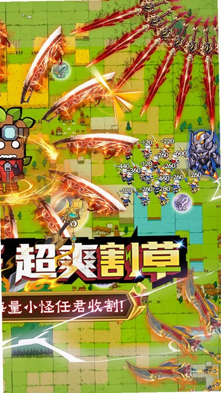 佣兵突击队运行截图