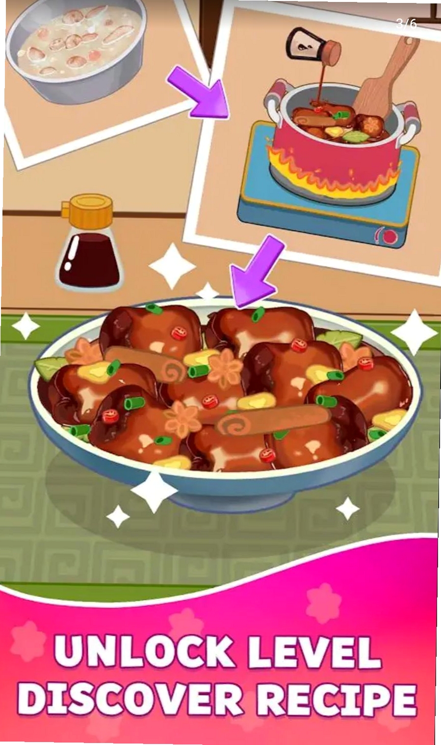 ������� Cookzy���н�ͼ