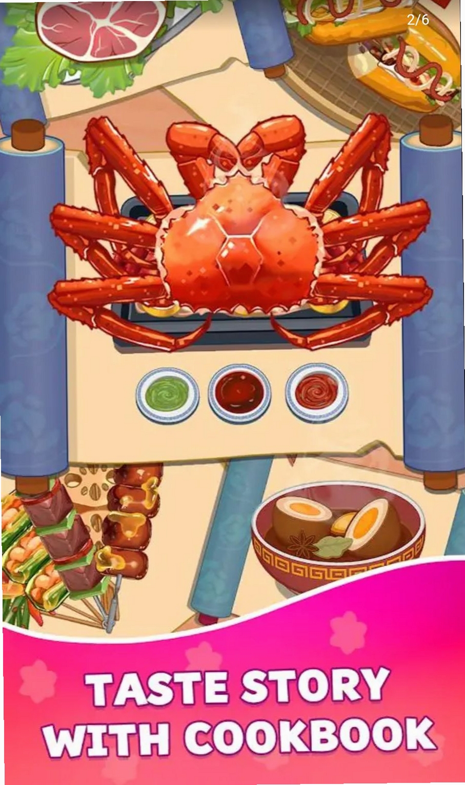 ������� Cookzy���н�ͼ