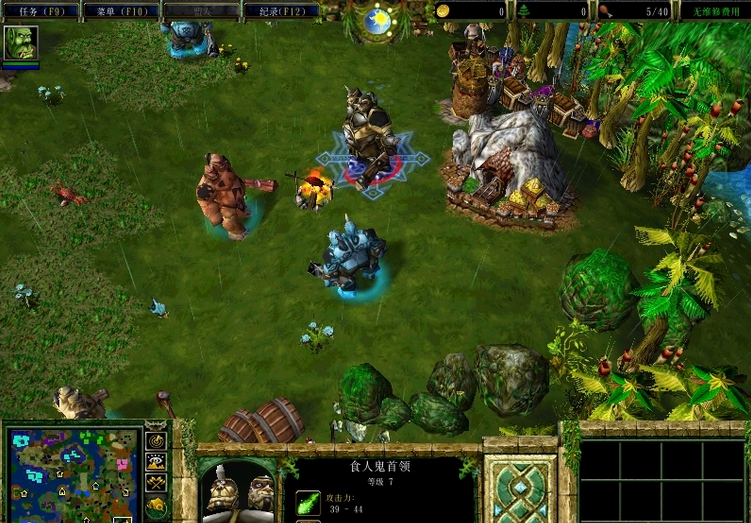 复仇之怒:第一章 pc版运行截图