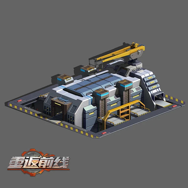 黑暗基地:孵化 pc版运行截图