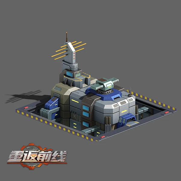 黑暗基地:孵化 pc版运行截图