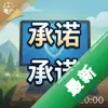 ��ŵpc��ͼ��