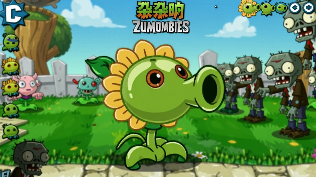 植物大战僵尸杂交版重制版PC游戏主界面,画面中心是杂交向日葵豌豆射手,背景是草坪和僵尸群,明亮卡通风格,适配Boogu模型