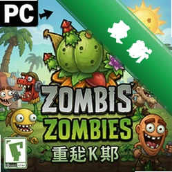 ֲ���ս��ʬ�ӽ������ư�PC pc��ͼ��