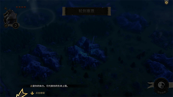 阿门罗游戏国际服运行截图