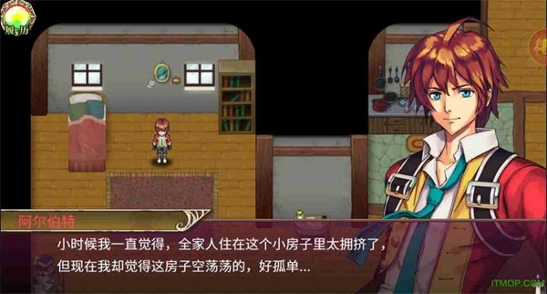 还魂尸传奇游戏免安装版运行截图