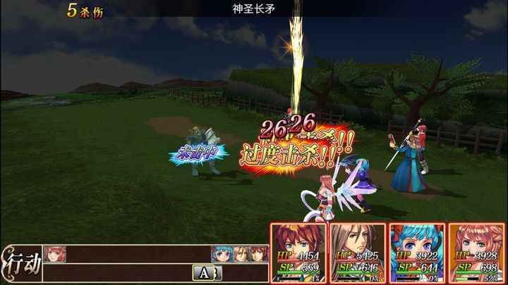 还魂尸传奇游戏免安装版运行截图