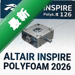 Altair Inspire PolyFoam 2026���İ�2026.1 �ٷ���