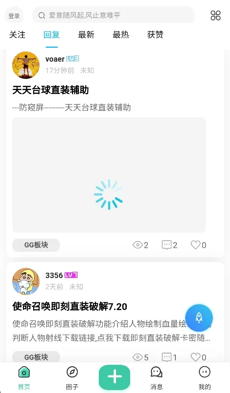 预览图