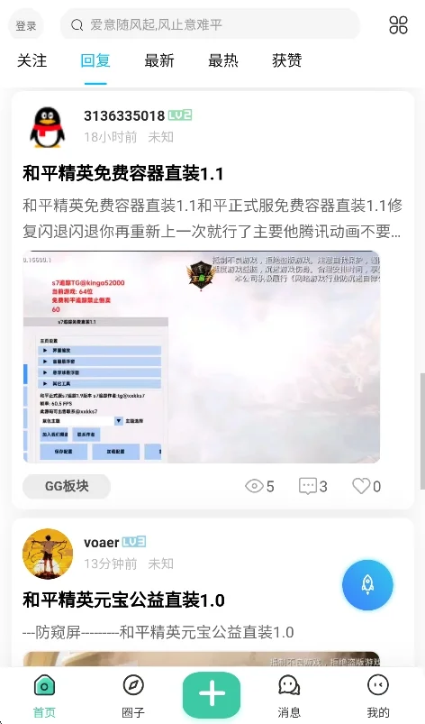 预览图