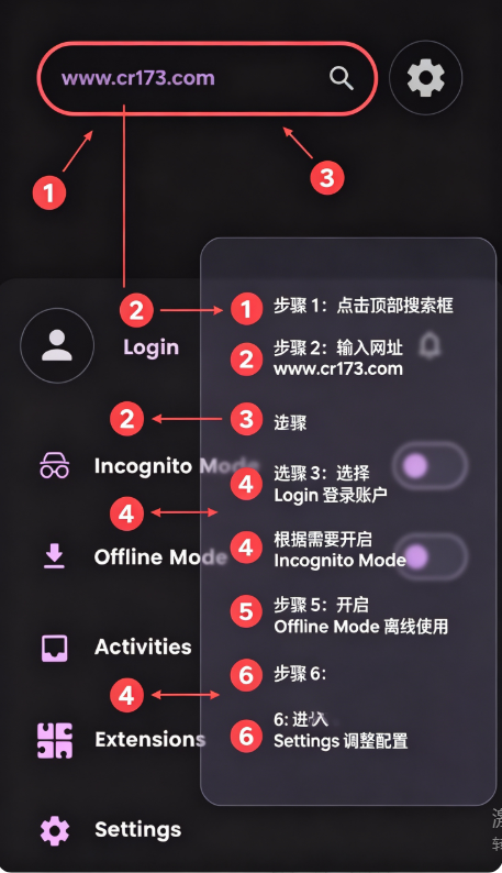 ReDantotsu运行截图