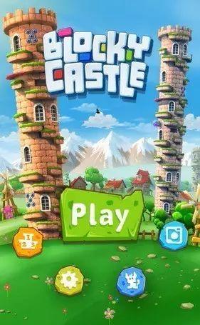 方块城堡 pc版运行截图