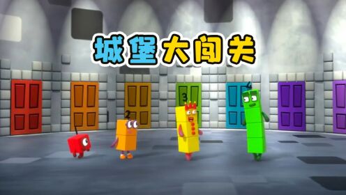 方块城堡 pc版运行截图