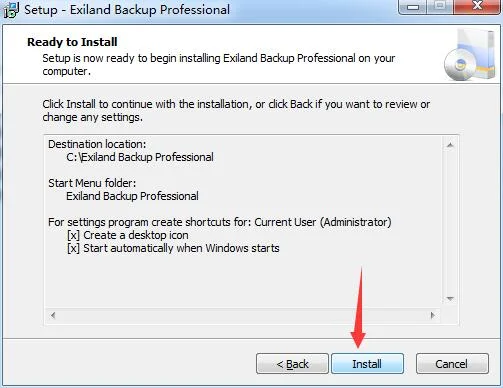 Exiland Backup Professional运行截图