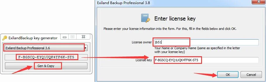 Exiland Backup Professional运行截图