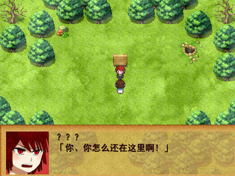村姑和森林中的喧哗 pc版 v1.0.0 电脑版