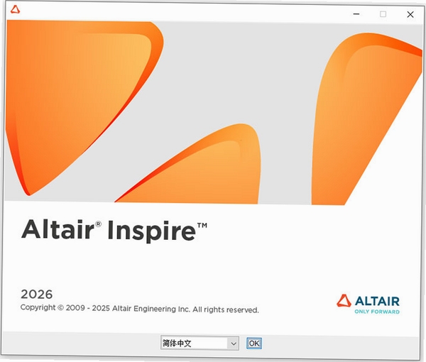Altair Inspire Cast 2026铸造模拟软件 pc版运行截图