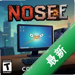 否决 pc版V1.0.3