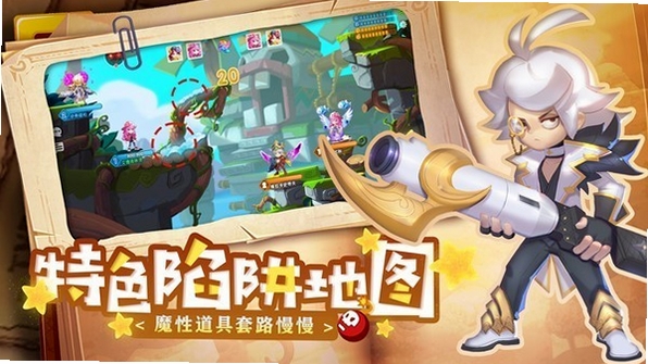 弹弹奇妙冒险运行截图