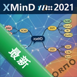 xmind˼ά��ͼ2021���°� pc��11.0.0 ��ʽ��