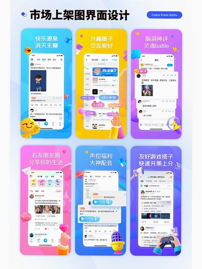 如下运行截图