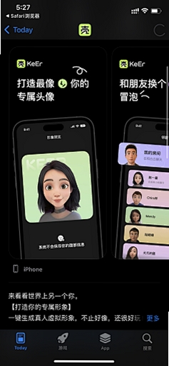 如下运行截图