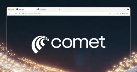 COMET运行截图