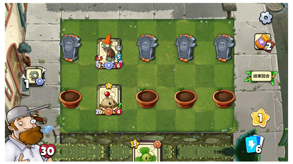 植物大战僵尸卡牌版PVZCard电脑版 版本更新 1.0.0