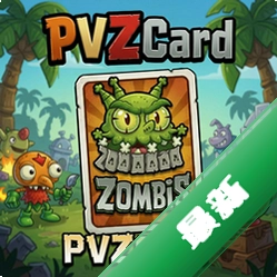 植物大战僵尸卡牌版PVZCard电脑版 pc版图标