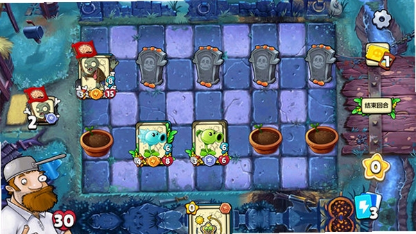 植物大战僵尸卡牌版PVZCard电脑版 pc版运行截图