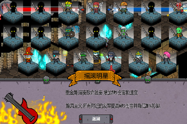 地狱勇者 pc版 v1.0.0