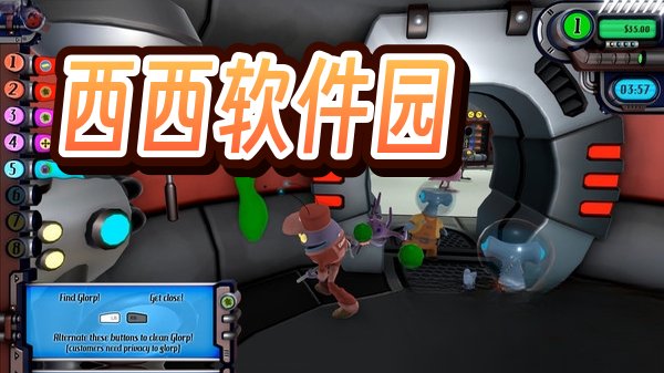 Cosmos Quickstop运行截图