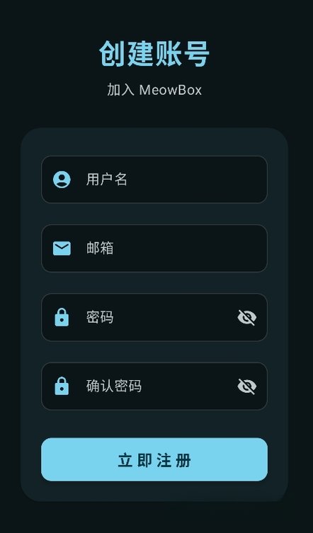 è������app�ٷ��������н�ͼ