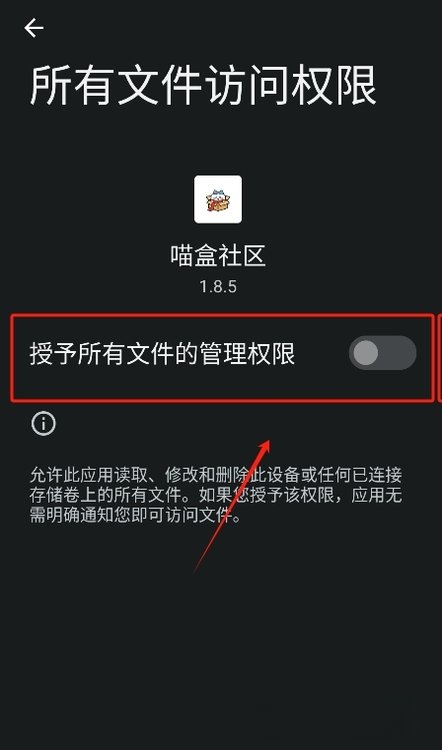 è������app�ٷ��������н�ͼ