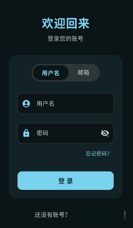 è������app�ٷ��������н�ͼ