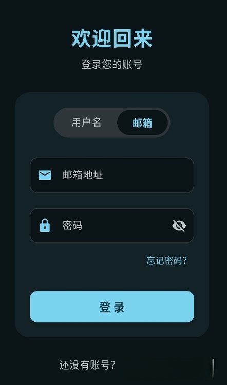 è������app�ٷ��������н�ͼ